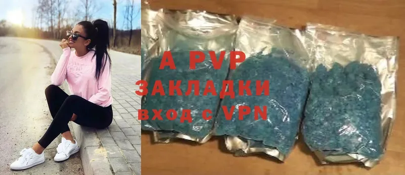 A PVP СК  кракен вход  Нягань  где купить наркоту 