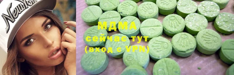 hydra tor  Нягань  MDMA Molly  дарнет шоп 